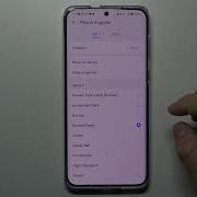 Huawei P60 Pro Ringtone