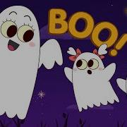 Boo Songs