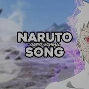 Obito Musique