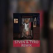 Dj Smash Nivesta Позвони S7Ven Tyro Remix