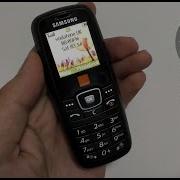 Samsung Sgh C120