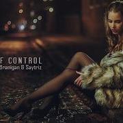 Self Control Corvel New Remix 2024