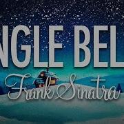 Frank Sinatra Jingle Bells