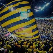 Fenerbahçe Zil Sesi