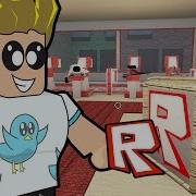 Roblox The Roblox Tycoon Pizza Place Machine Gamer Chad Plays