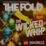 Ninjago 11 Season The Wicked Whip