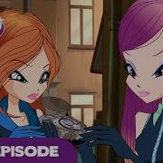 World Of Winx 1 Season Episode 10 Dreamx Russian