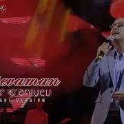 Anvar Ganiev Oh Sevaman Kozlaringni