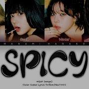 Spicy Aespa French Cover