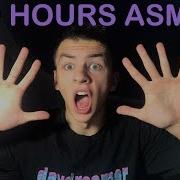 10 Часов Лучшего В Мире Асмр 10 Hours Asmr