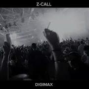 Z Call Digimax