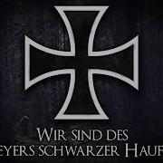 Wir Sind Des Geyers Schwarzer Haufen