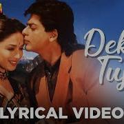 Dekha Tujhy To Ho Gai Dewani Mp3