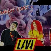 Combat Cars Lava