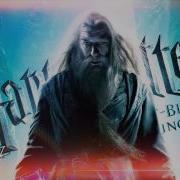 Dumbledore Farewell