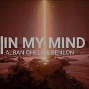 Alban Chela Benlon