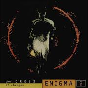 I Love You Enigma