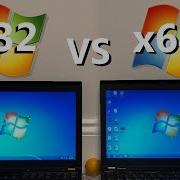 X64 Speed