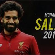 Mohamed Salah Crazy Skills Goals 2017 2018