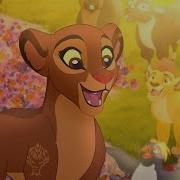 The Lion Guard Long Live The Queen