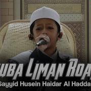 Thuba Liman Roani Sayyid Haidar