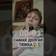 Ашки