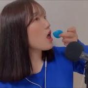 채잉Asmr