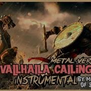 Valhalla Calling Metal Instrumental