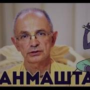 Шри Кришна Джанмаштами