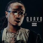 Quavo Friends