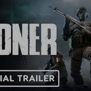 Pioner