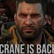 Come Back Crane