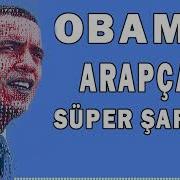 Arabic Remix Obama