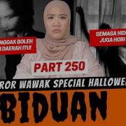 Bidan Indo