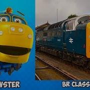 Chuggington Characters In Real Life