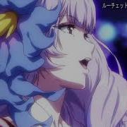 Walkure Ruchetto Arcan Song Of The Stars Macross Delta Ep 26