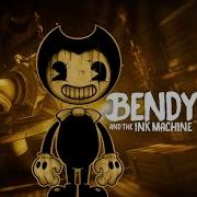 Ode To Bendy