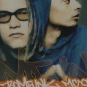 Bomfunk Mc S Сборник