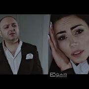 Edgar Gevorgyan Iveta Yedigaryan Im Sirty Qonn E