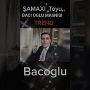 Bacı Oğlu Mahnısı