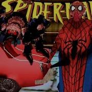 Паук Укусил Гренни Человек Паук Granny Spider Man