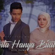 Cinta Buatan