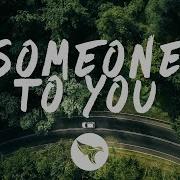 Some One To You Banners Remix