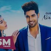 Nira Ishq H Tu Gori Ringtone