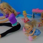 Barbie Для Художественной Гимнастики