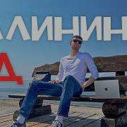 Девушки Индивидуалки Калининград