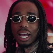 Quavo Bubble Gum