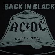 Acdc Flac