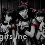 Babymetal На Русском Megitsune Onsa Media