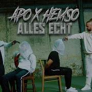 100 Tausend Feat Apo Hemso Feat Apo